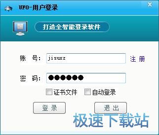 ���ӿ͑����~̖�ܴa�̳�