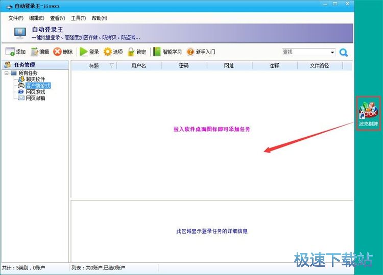 ���ӿ͑����~̖�ܴa�̳�