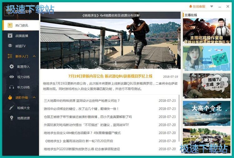 �؈D���Y�ֲ��D