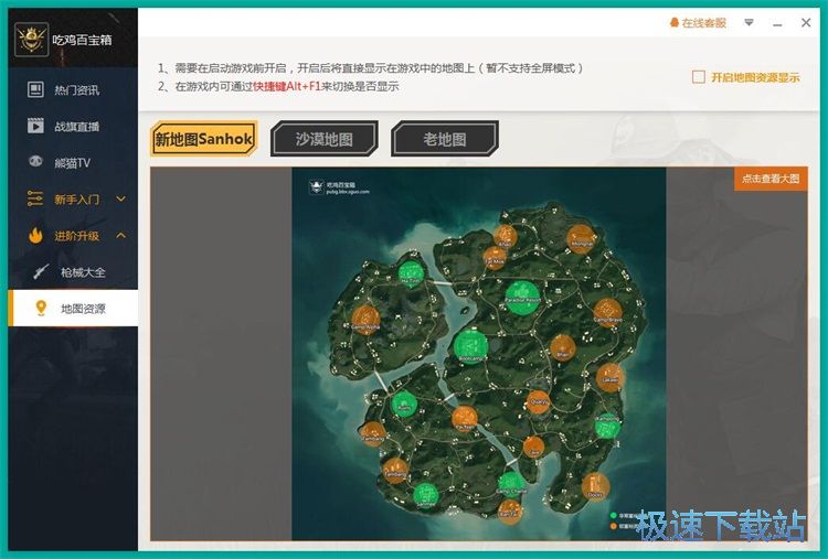 �؈D���Y�ֲ��D