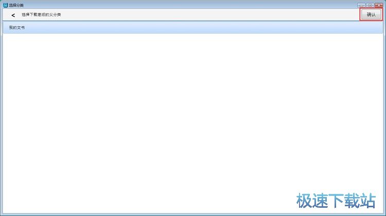 ���d��ͬģ��̳�