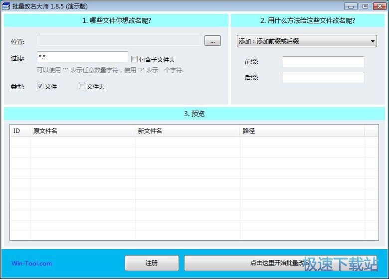 �����������ęn�̳�