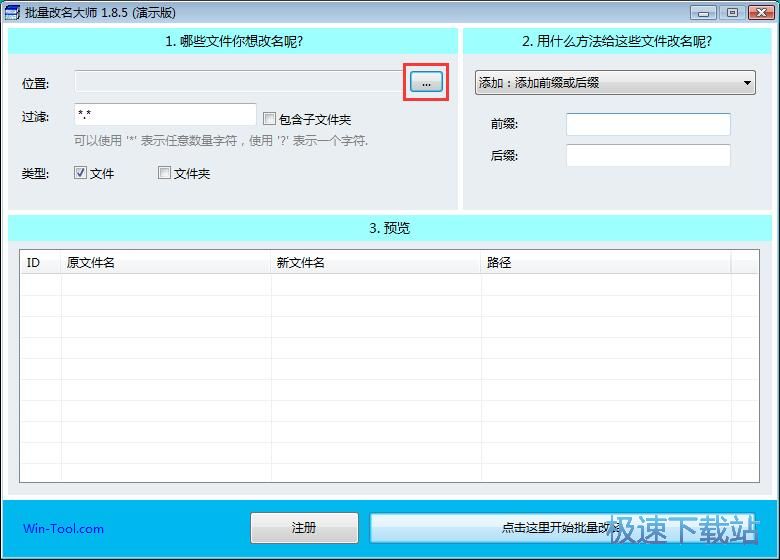 �����������ęn�̳�