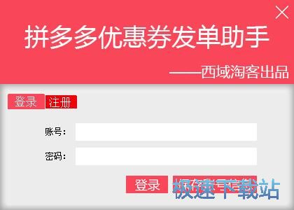 ע���~̖�̳�