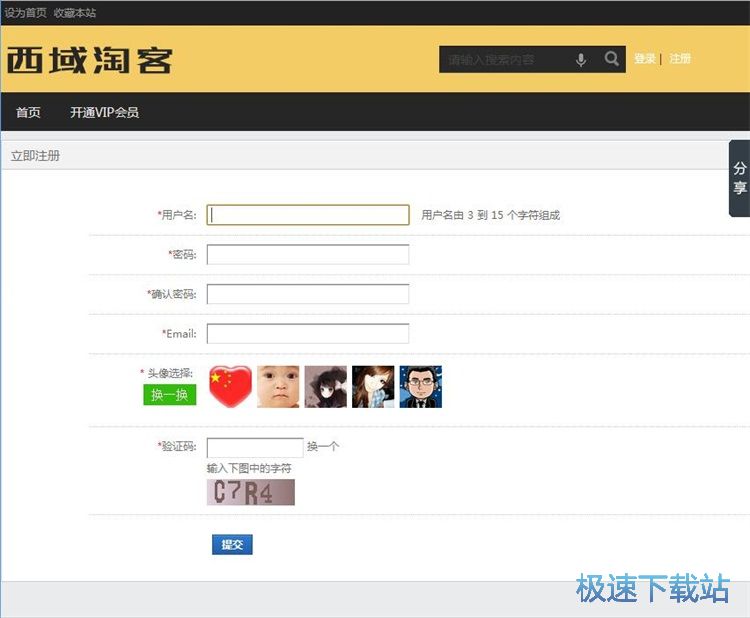 ע���~̖�̳�