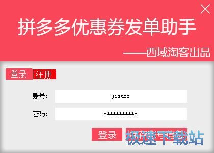 ע���~̖�̳�