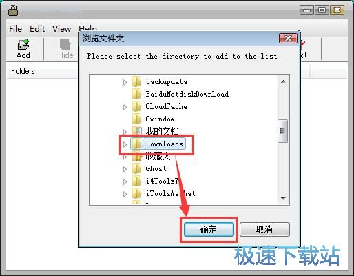 ����ļ��̳�