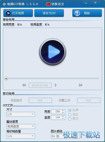 ҕ�l�DGIF�̳�