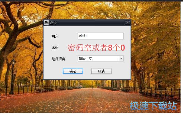 ���bʹ�ý̳�