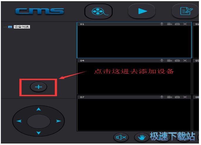 ���bʹ�ý̳�