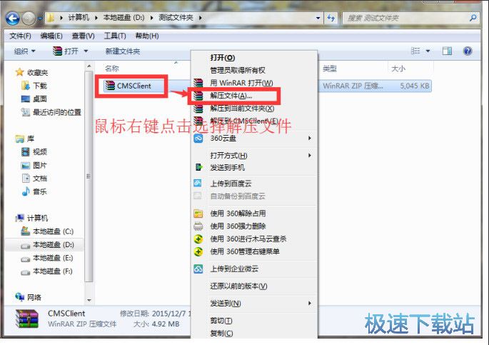 ���bʹ�ý̳�