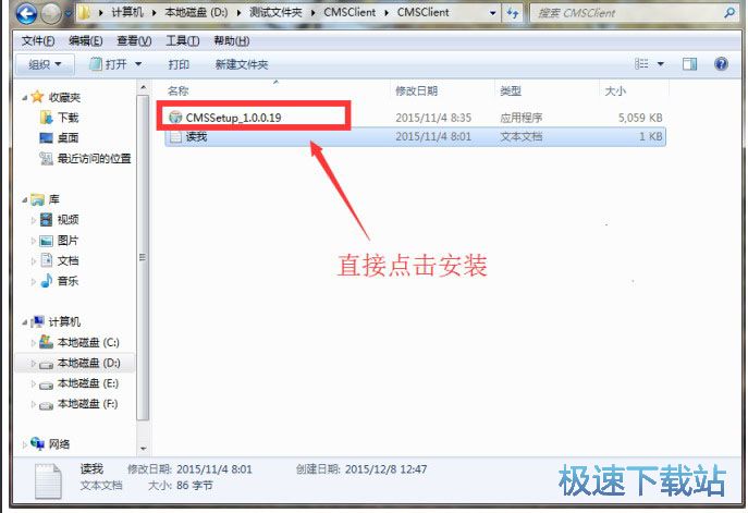 ���bʹ�ý̳�