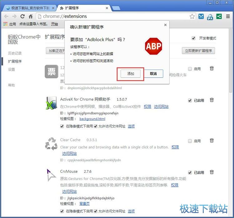 ����g�[���U(ku��)չ����̳�