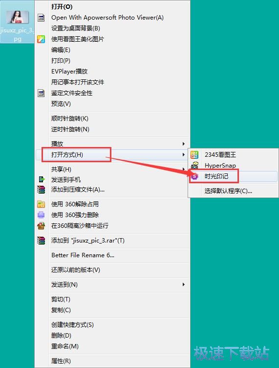 ���_�g�[�DƬ�̳�