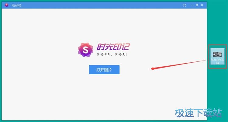 ���_�g�[�DƬ�̳�