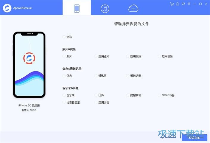 �֙C��Ƭ�֏ͽ̳�