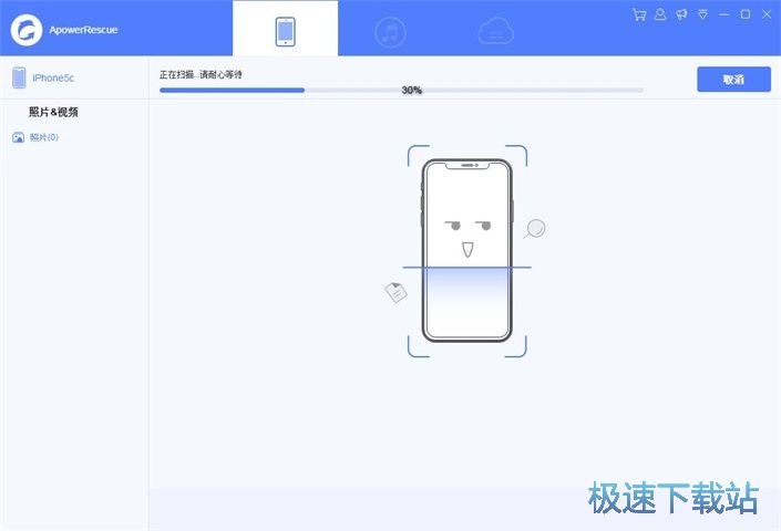 �֙C��Ƭ�֏ͽ̳�