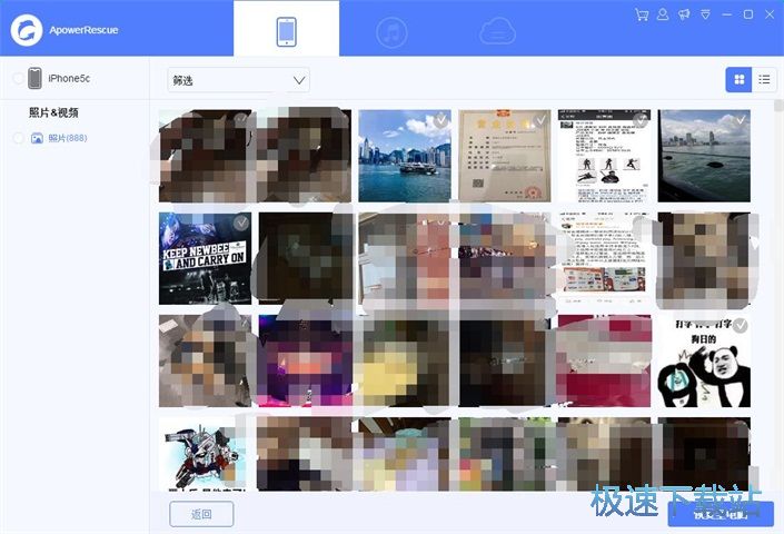 �֙C��Ƭ�֏ͽ̳�