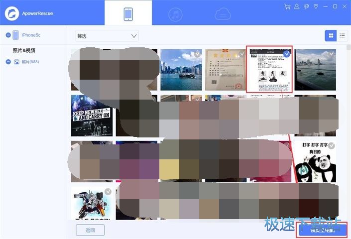 �֙C��Ƭ�֏ͽ̳�