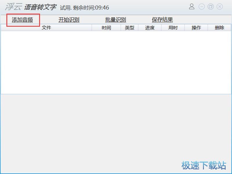 �R�e���l���ݽ̳�