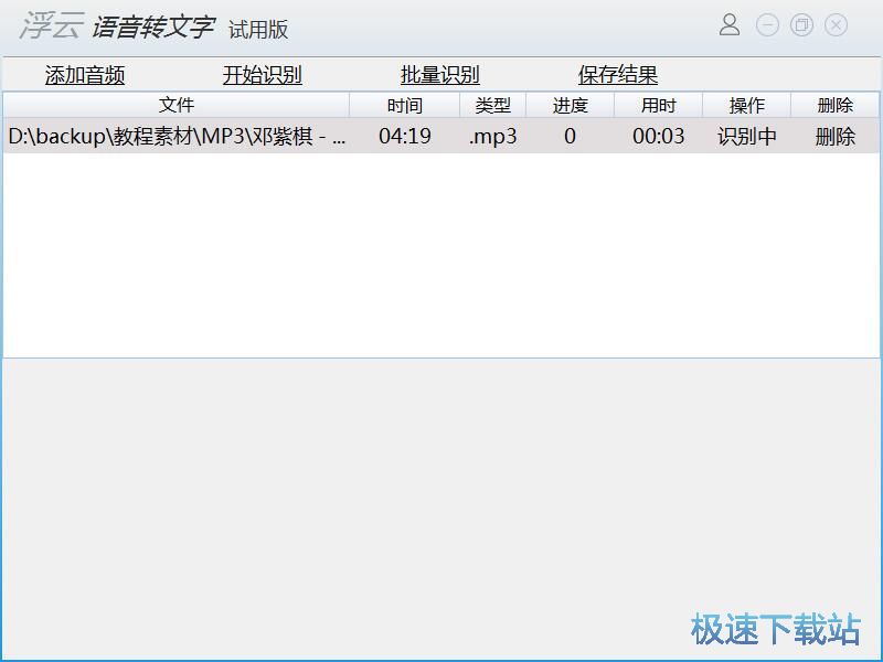 �R�e���l���ݽ̳�