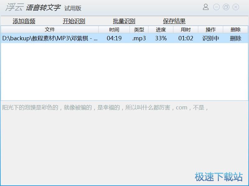 �R�e���l���ݽ̳�