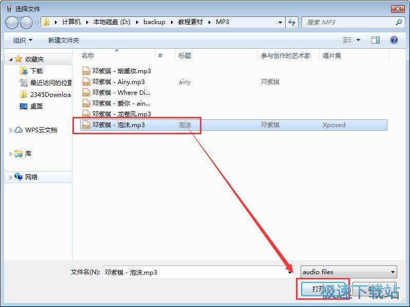 �R�e���l���ݽ̳�