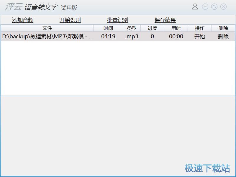 �R�e���l���ݽ̳�