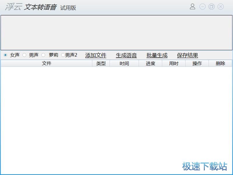 �R�e�ı����ݽ̳�