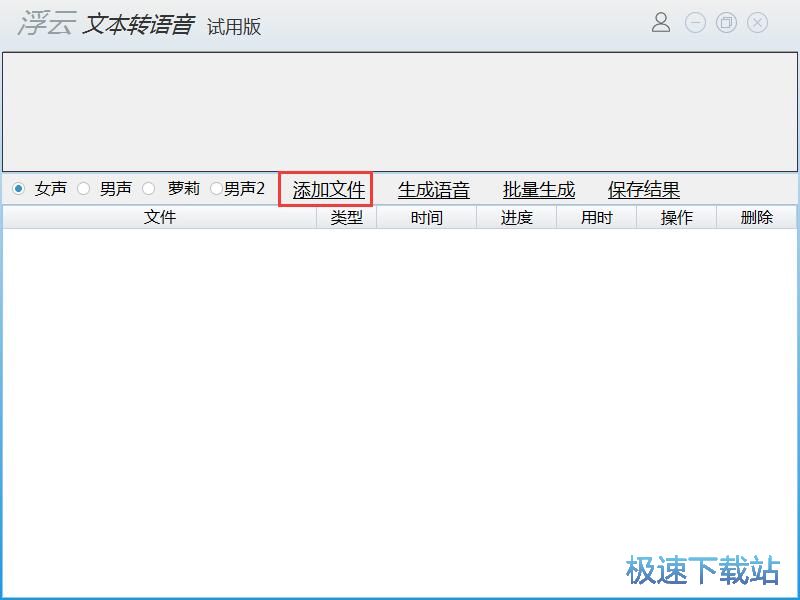 �R�e�ı����ݽ̳�