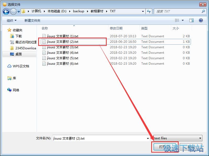 �R�e�ı����ݽ̳�