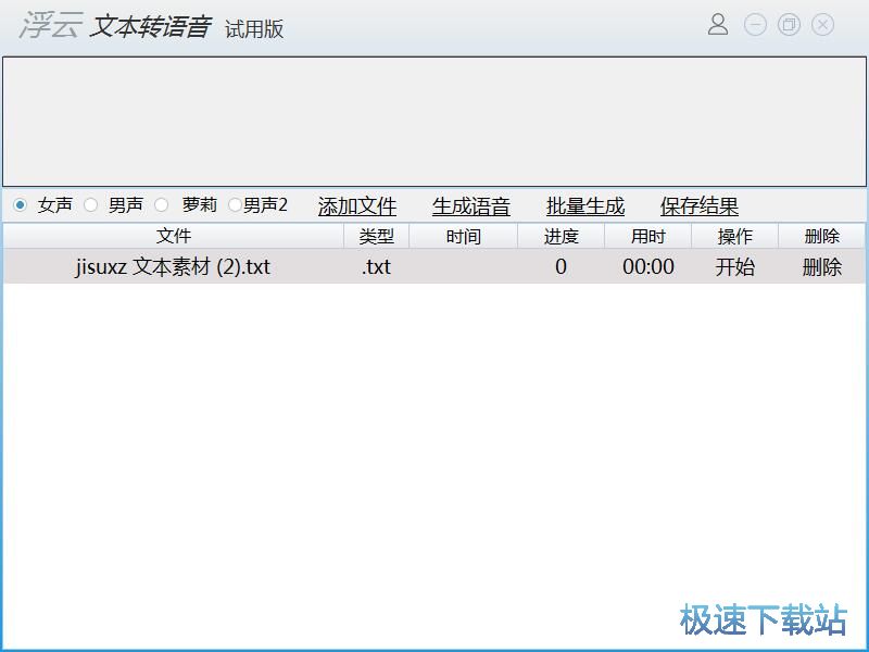 �R�e�ı����ݽ̳�