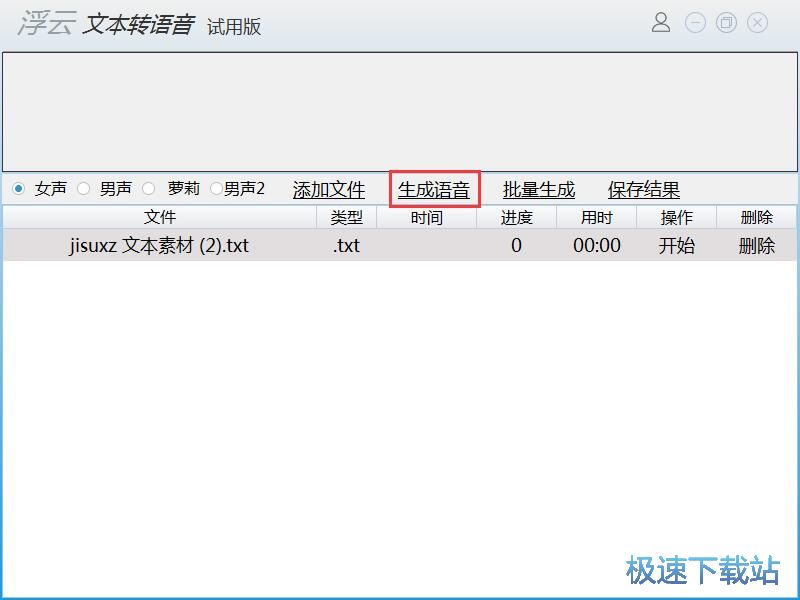 �R�e�ı����ݽ̳�