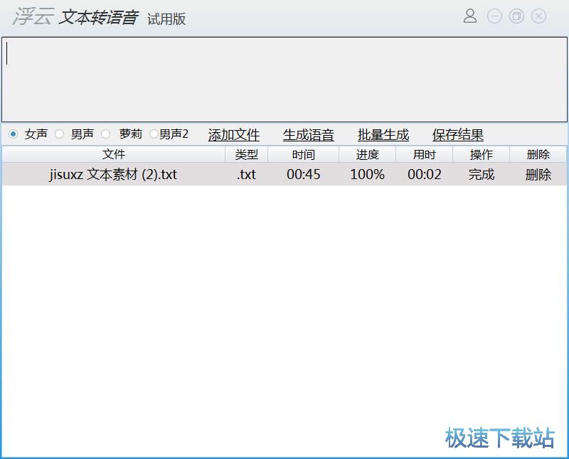 �R�e�ı����ݽ̳�