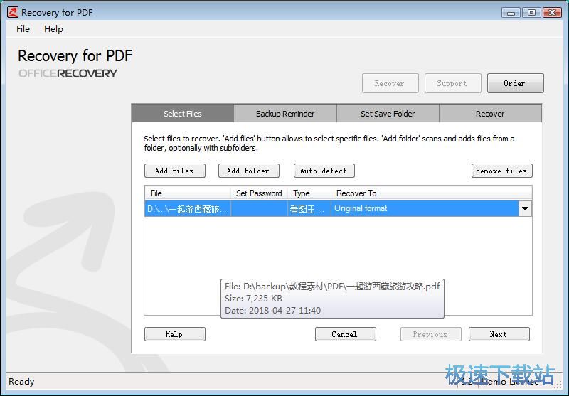 �ޏ�PDF�ęn�̳�