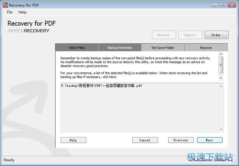 �ޏ�PDF�ęn�̳�