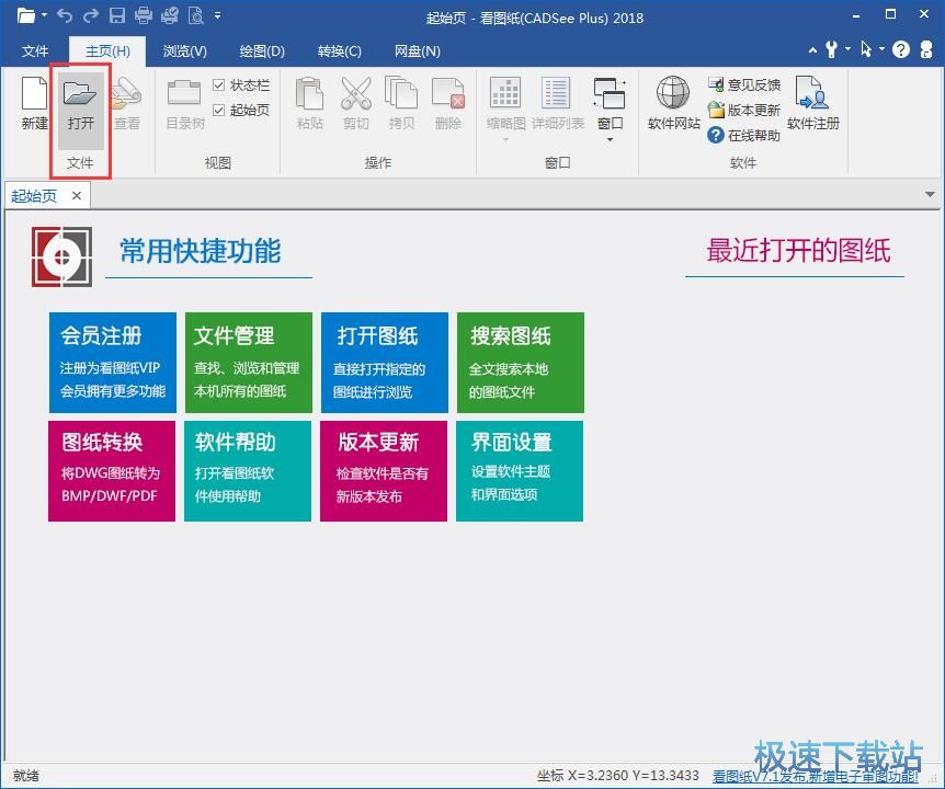 �g�[�y��CAD�D���̳�