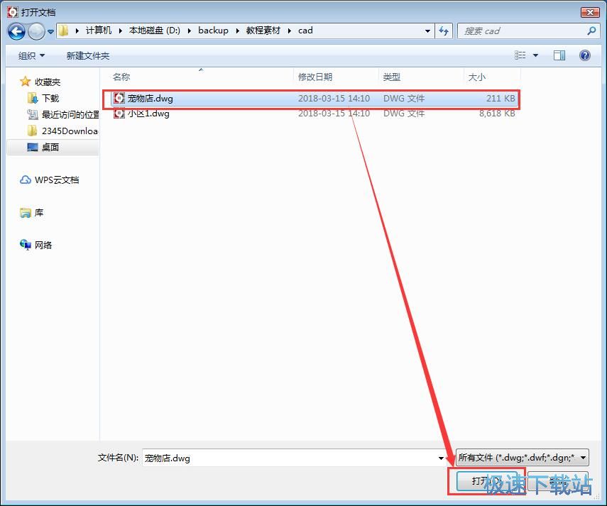 �g�[�y��CAD�D���̳�