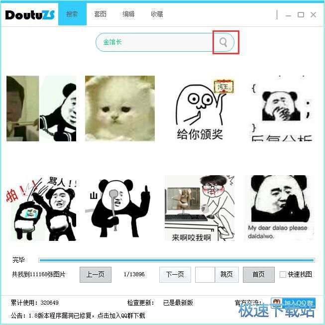 �����l�ͱ�����̳�