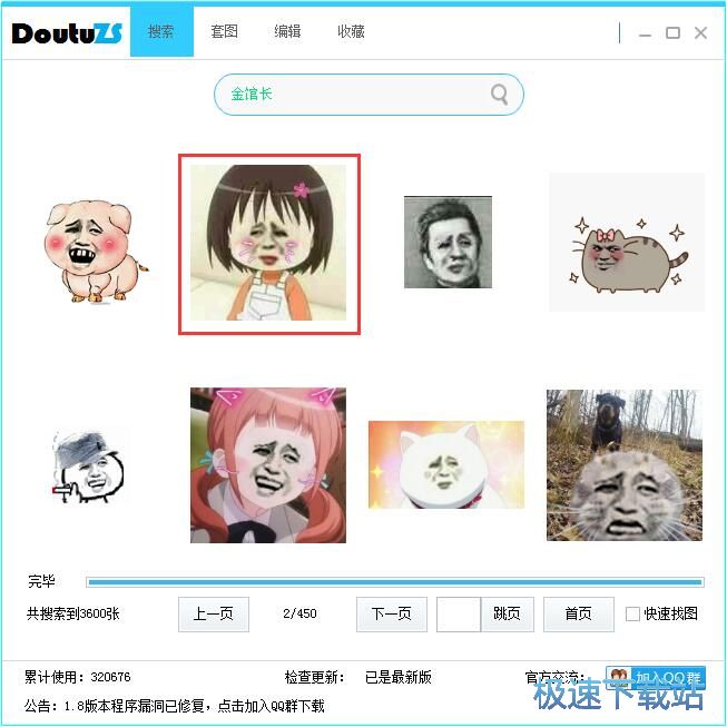 �����l�ͱ�����̳�