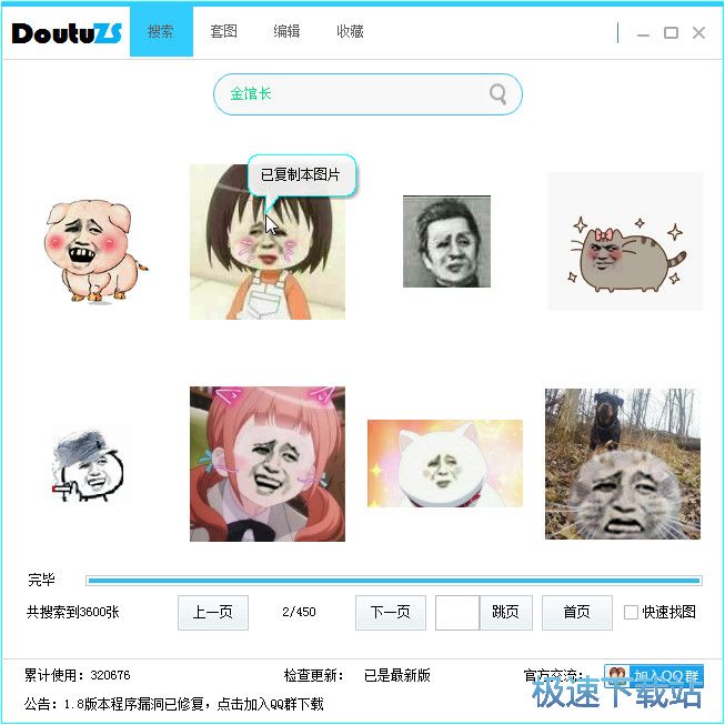 �����l�ͱ�����̳�