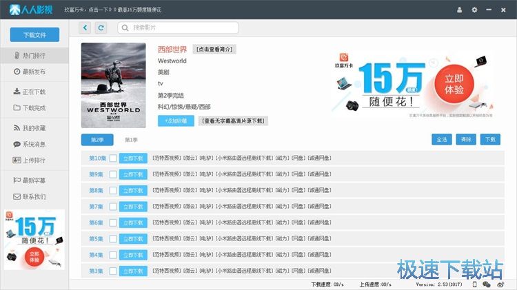 ���dӰҕҕ�l�̳�