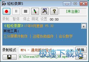 ��Ļ��ƽ̳�