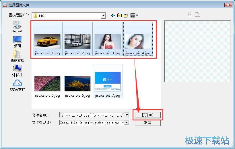 �DƬ�DPDF�̳�