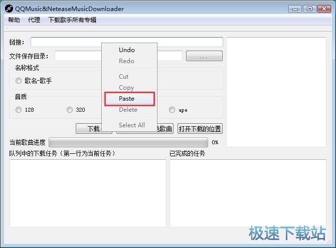 ���dQQ�����ھ������̳�