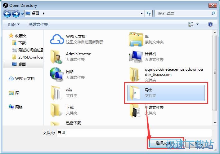 ���dQQ�����ھ������̳�