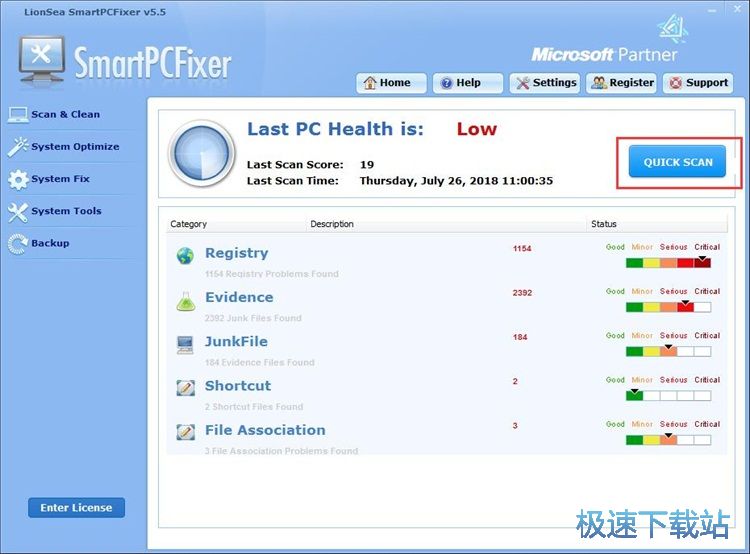 ���胞(y��u)��ϵ�y(t��ng)�̳�