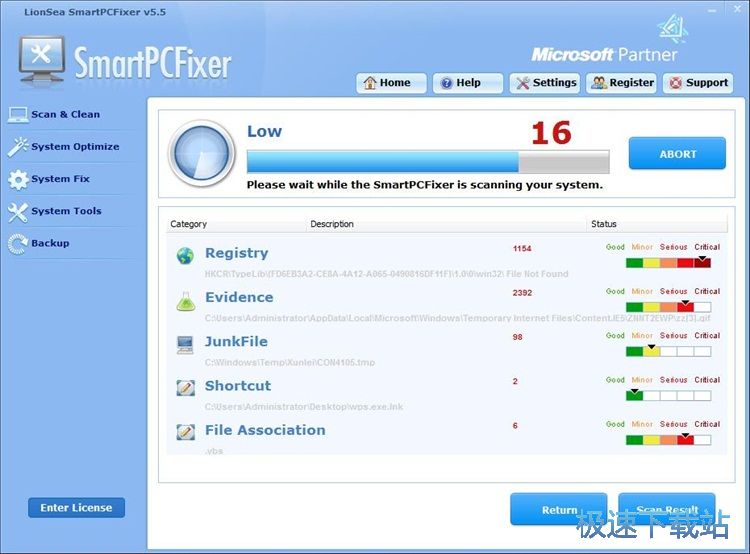 ���胞(y��u)��ϵ�y(t��ng)�̳�