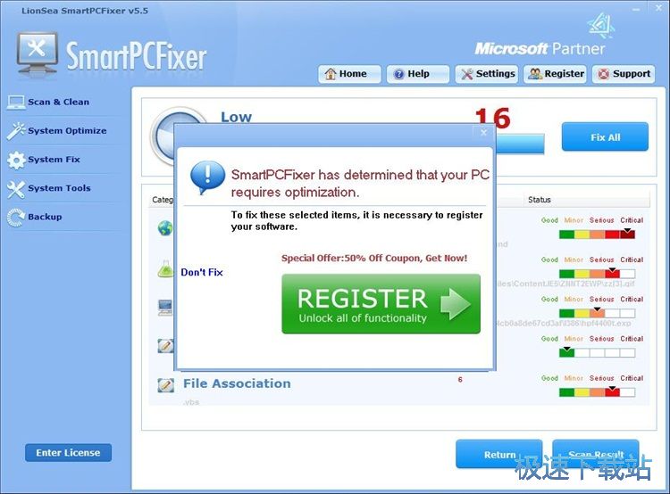 ���胞(y��u)��ϵ�y(t��ng)�̳�