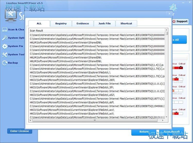 ���胞(y��u)��ϵ�y(t��ng)�̳�